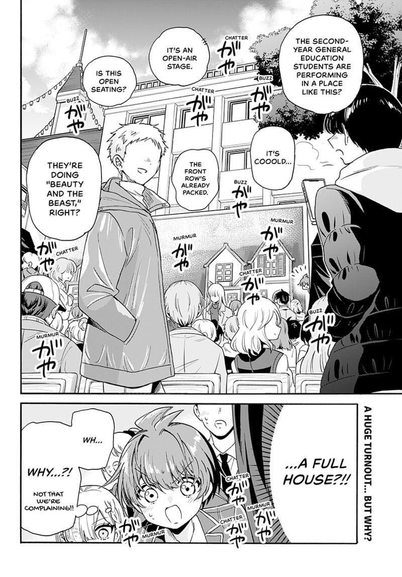 Mikado no Sanshimai wa Angai, Choroi. Chap 173 - Next Chap 174