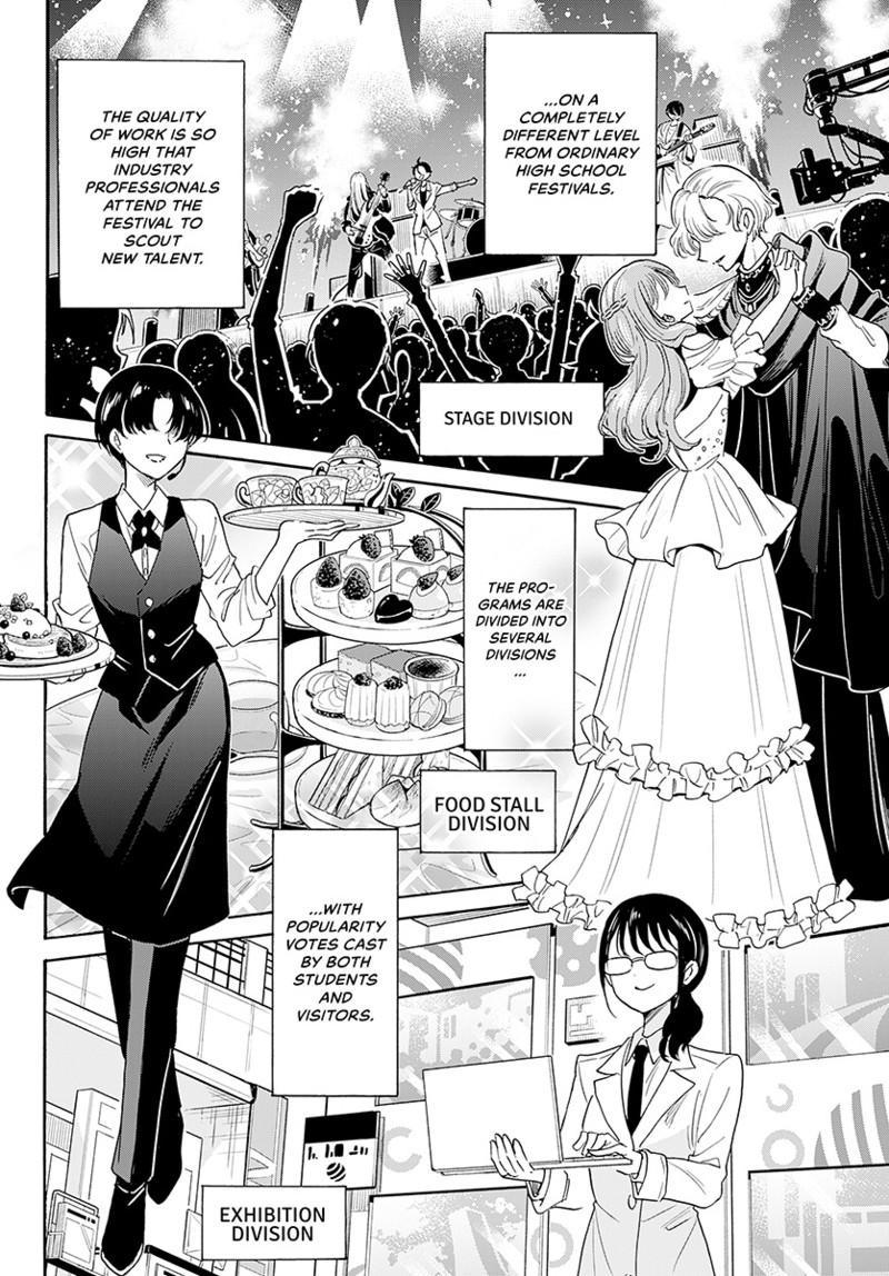 Mikado no Sanshimai wa Angai, Choroi. Chap 173 - Next Chap 174