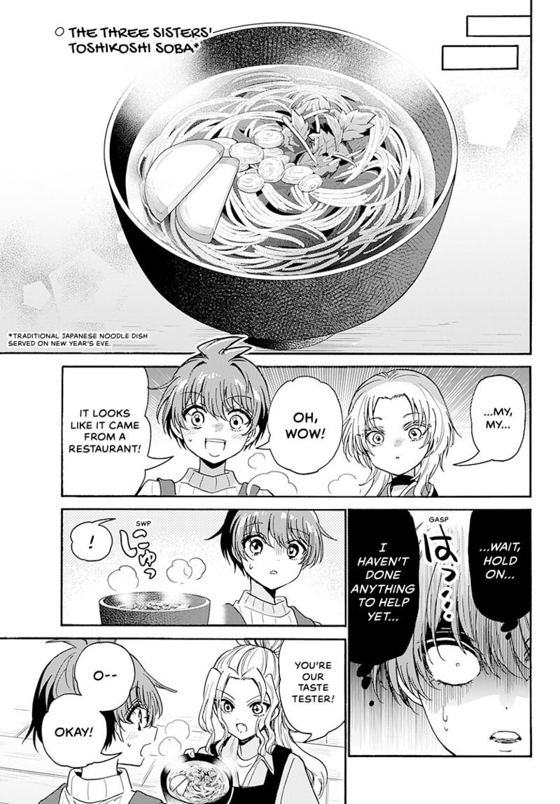 Mikado no Sanshimai wa Angai, Choroi. Chap 187 - Next Chap 188