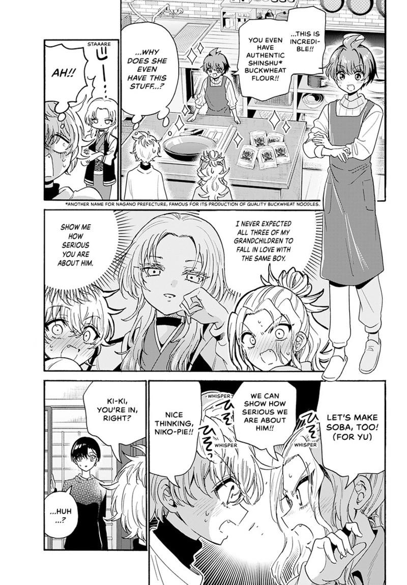 Mikado no Sanshimai wa Angai, Choroi. Chap 187 - Next Chap 188