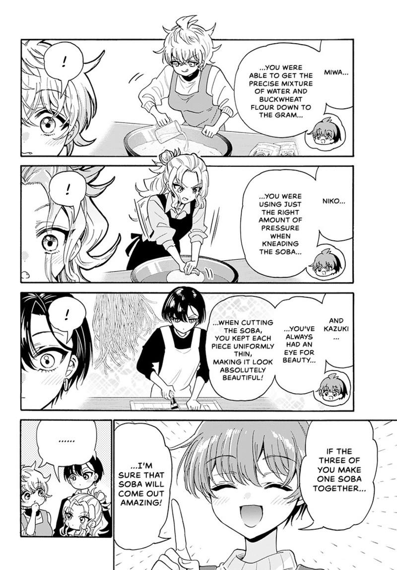 Mikado no Sanshimai wa Angai, Choroi. Chap 187 - Next Chap 188