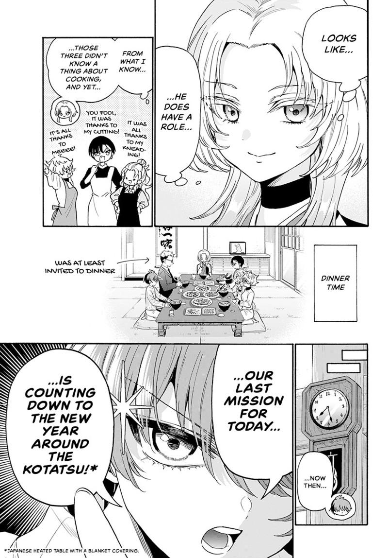 Mikado no Sanshimai wa Angai, Choroi. Chap 187 - Next Chap 188