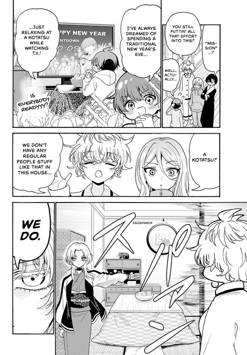 Mikado no Sanshimai wa Angai, Choroi. Chap 187 - Next Chap 188