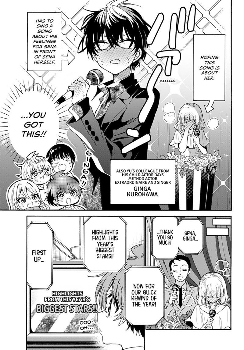 Mikado no Sanshimai wa Angai, Choroi. Chap 187 - Next Chap 188