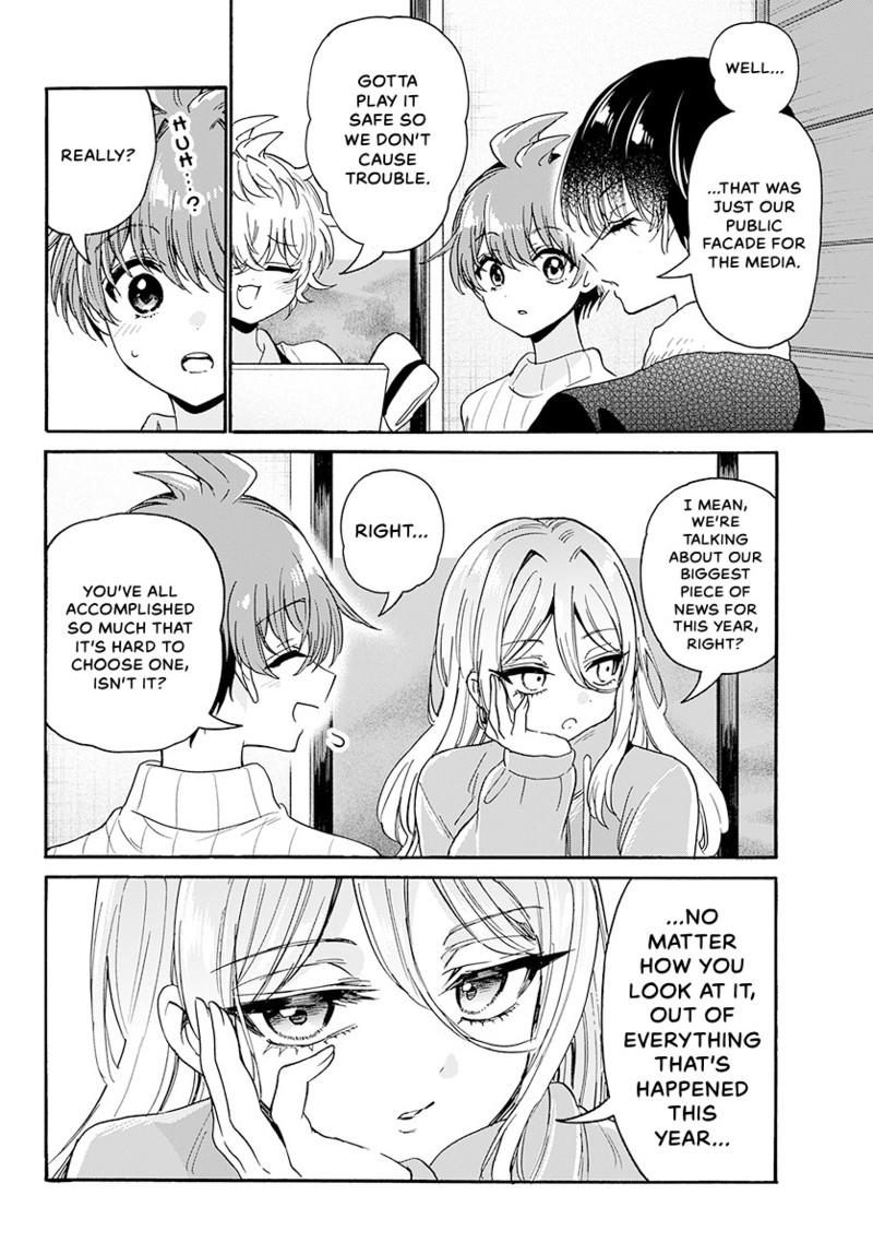Mikado no Sanshimai wa Angai, Choroi. Chap 187 - Next Chap 188