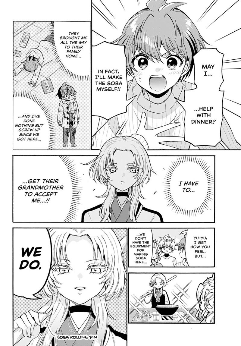 Mikado no Sanshimai wa Angai, Choroi. Chap 187 - Next Chap 188