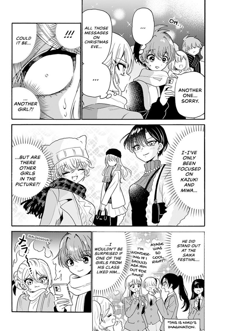 Mikado no Sanshimai wa Angai, Choroi. Chap 184 - Next Chap 185