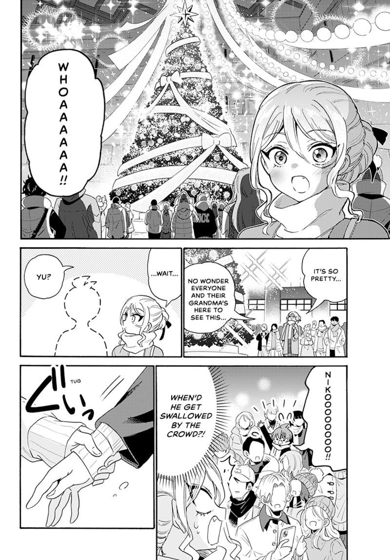 Mikado no Sanshimai wa Angai, Choroi. Chap 184 - Next Chap 185