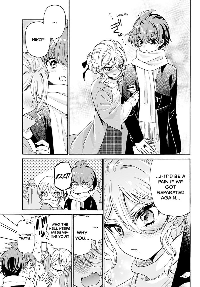 Mikado no Sanshimai wa Angai, Choroi. Chap 184 - Next Chap 185