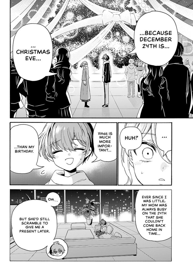 Mikado no Sanshimai wa Angai, Choroi. Chap 184 - Next Chap 185