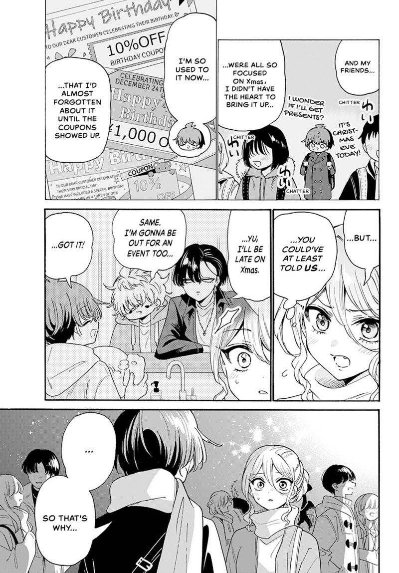 Mikado no Sanshimai wa Angai, Choroi. Chap 184 - Next Chap 185
