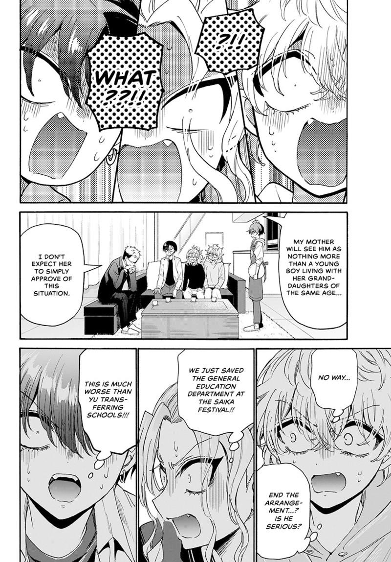 Mikado no Sanshimai wa Angai, Choroi. Chap 185 - Next Chap 186