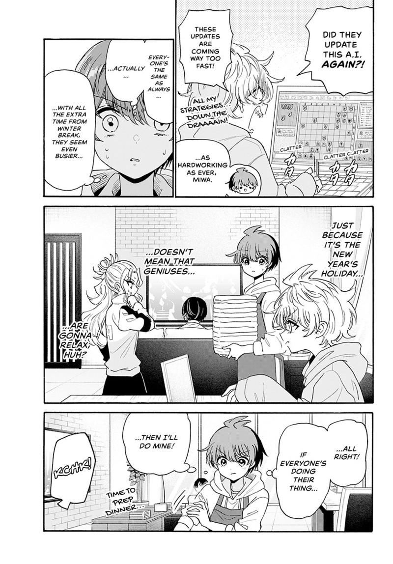 Mikado no Sanshimai wa Angai, Choroi. Chap 185 - Next Chap 186