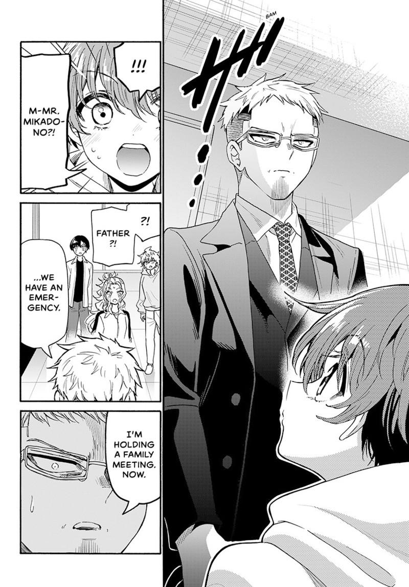 Mikado no Sanshimai wa Angai, Choroi. Chap 185 - Next Chap 186