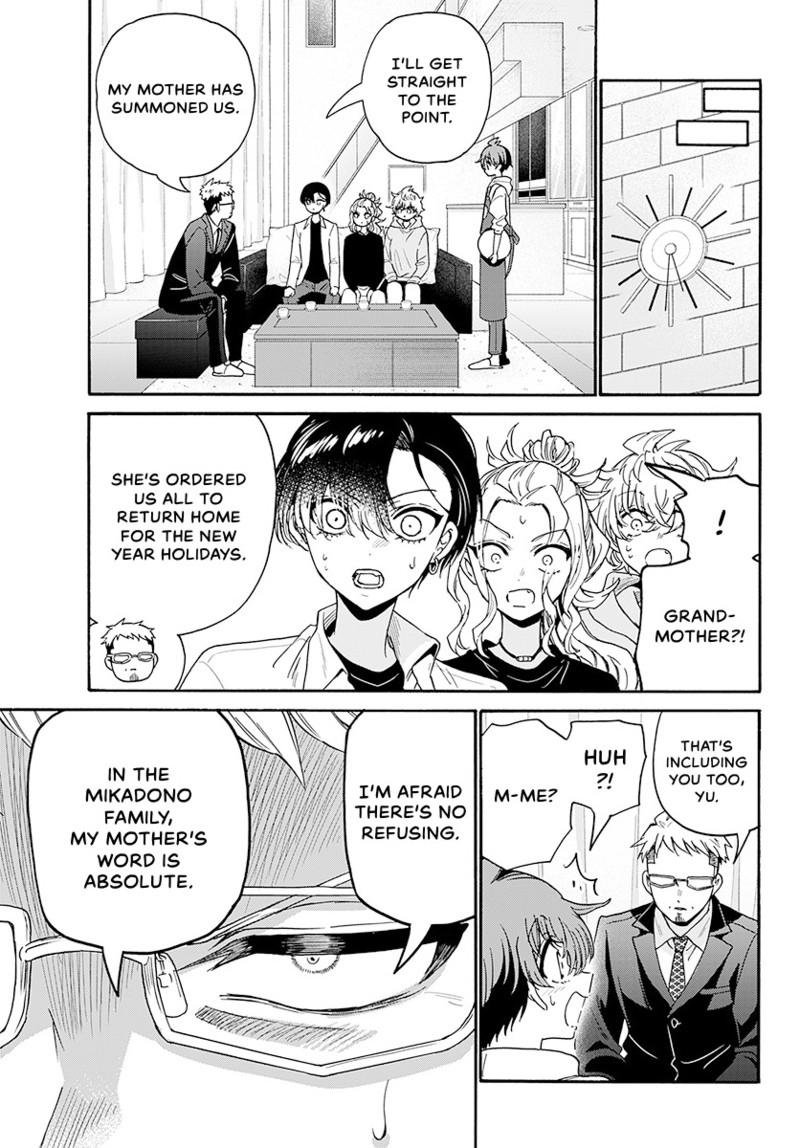 Mikado no Sanshimai wa Angai, Choroi. Chap 185 - Next Chap 186