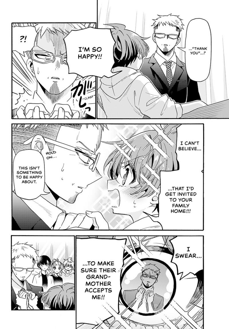 Mikado no Sanshimai wa Angai, Choroi. Chap 185 - Next Chap 186