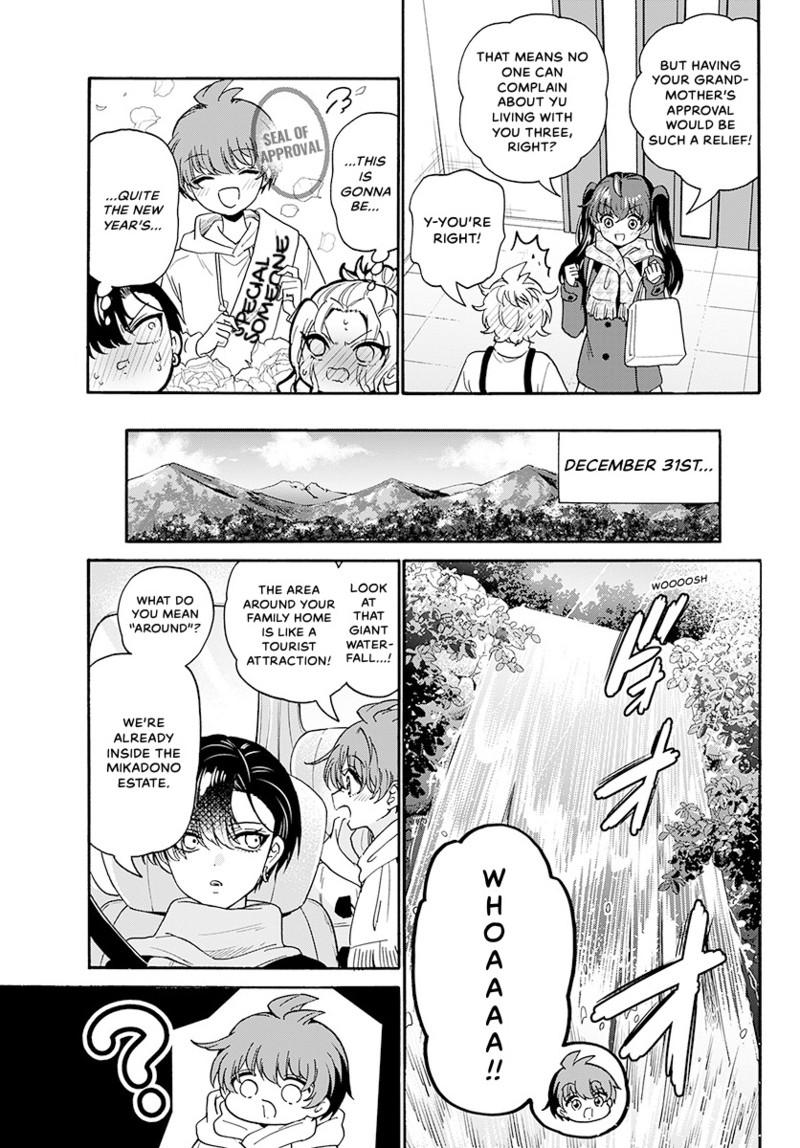 Mikado no Sanshimai wa Angai, Choroi. Chap 185 - Next Chap 186