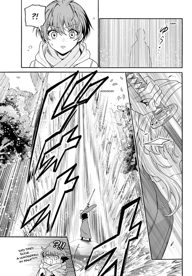 Mikado no Sanshimai wa Angai, Choroi. Chap 185 - Next Chap 186