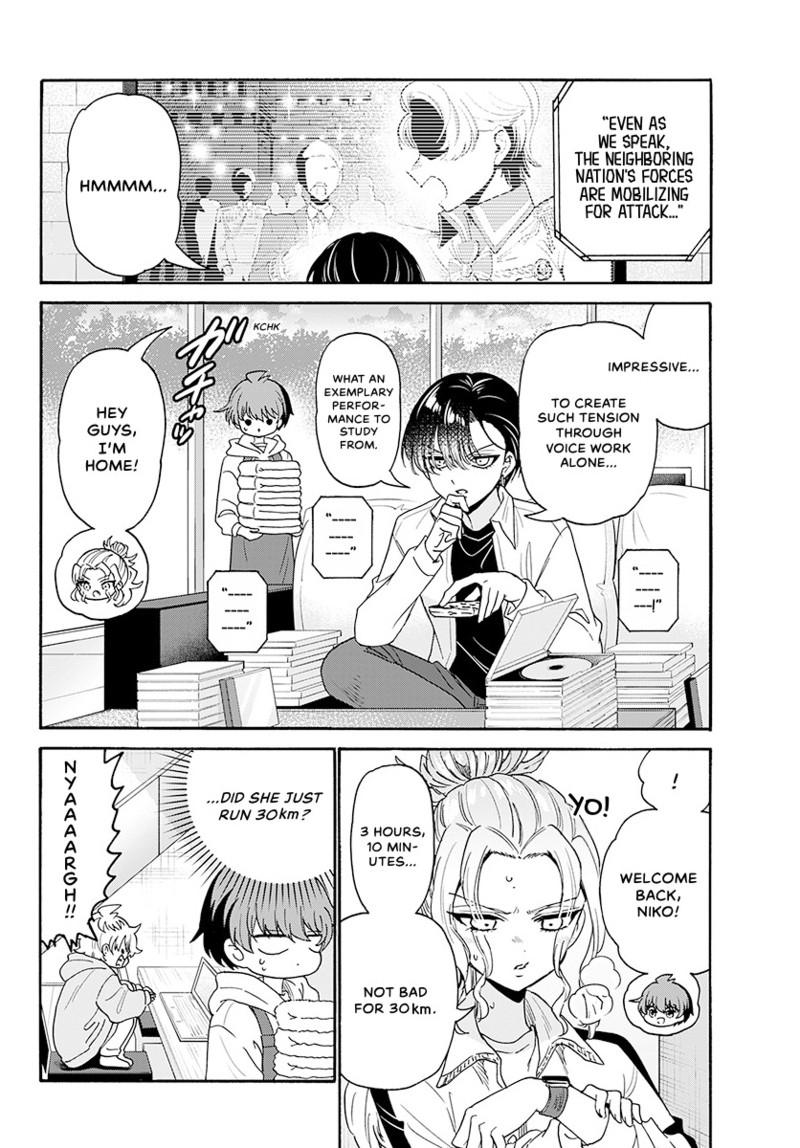 Mikado no Sanshimai wa Angai, Choroi. Chap 185 - Next Chap 186