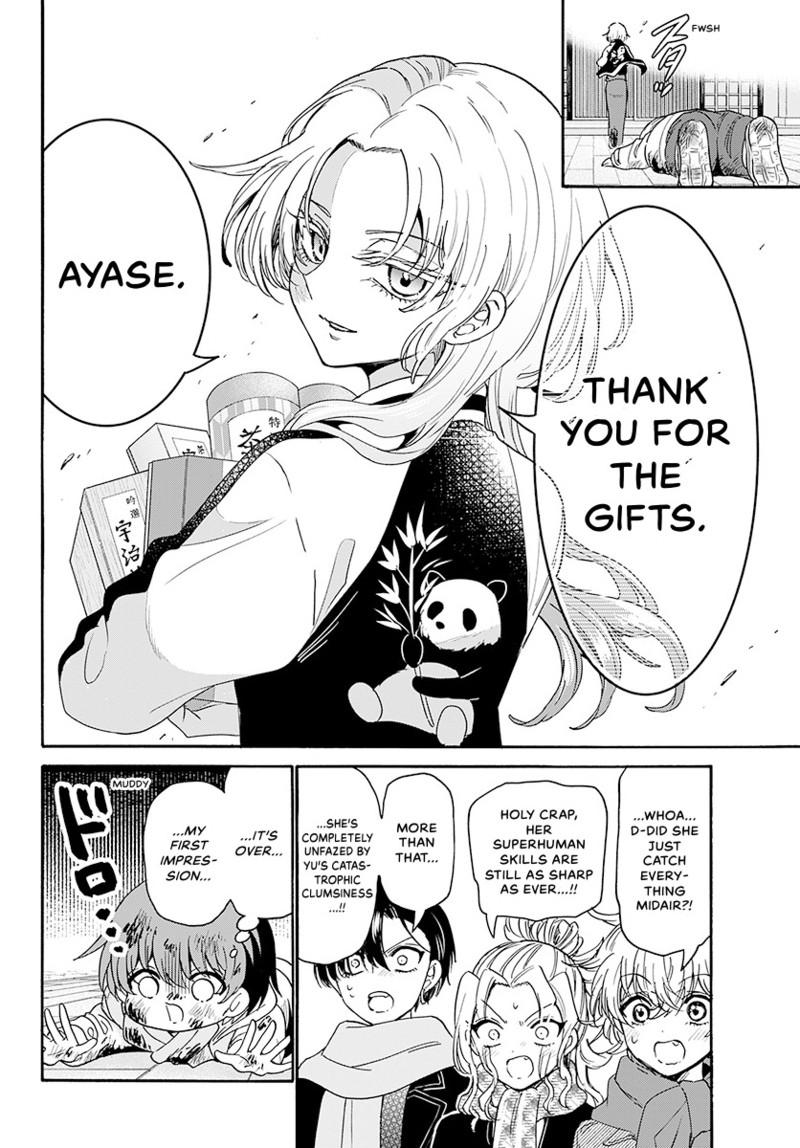 Mikado no Sanshimai wa Angai, Choroi. Chap 186 - Next Chap 187