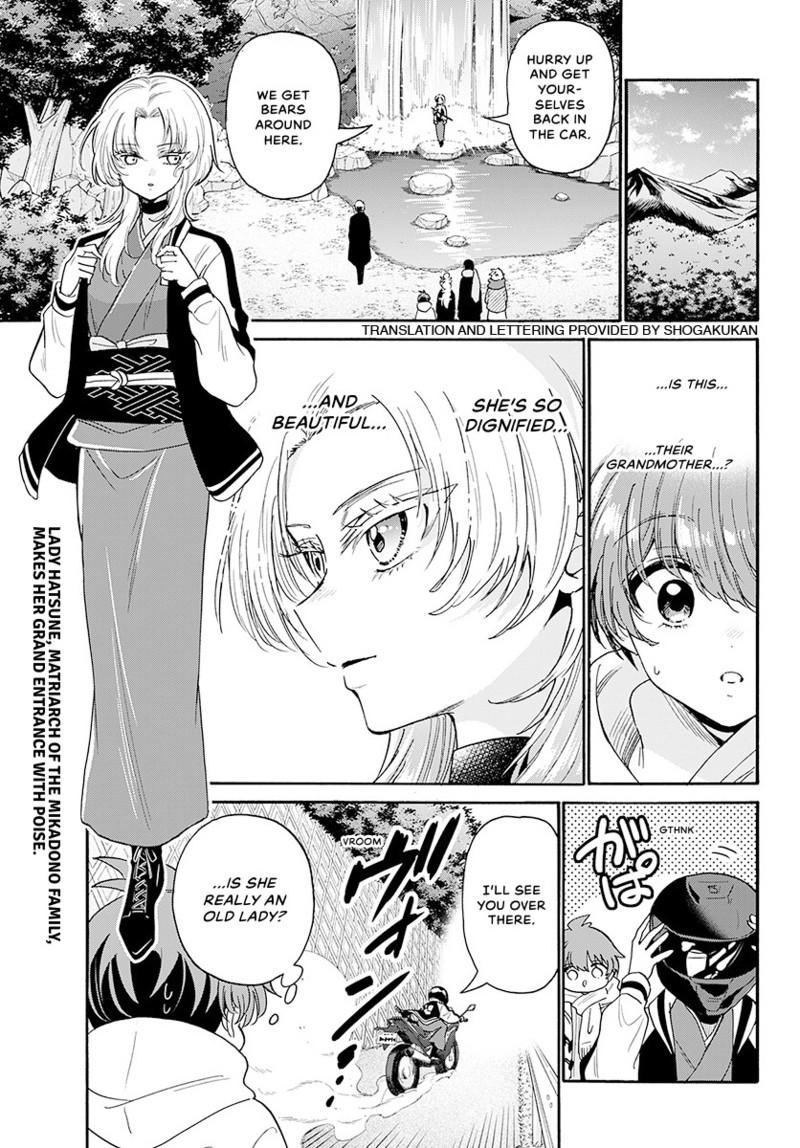 Mikado no Sanshimai wa Angai, Choroi. Chap 186 - Next Chap 187