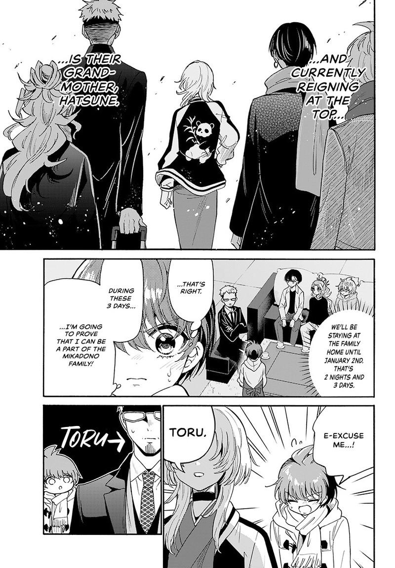 Mikado no Sanshimai wa Angai, Choroi. Chap 186 - Next Chap 187