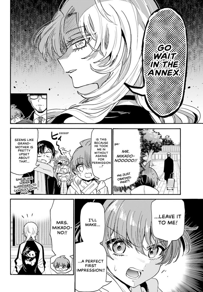 Mikado no Sanshimai wa Angai, Choroi. Chap 186 - Next Chap 187