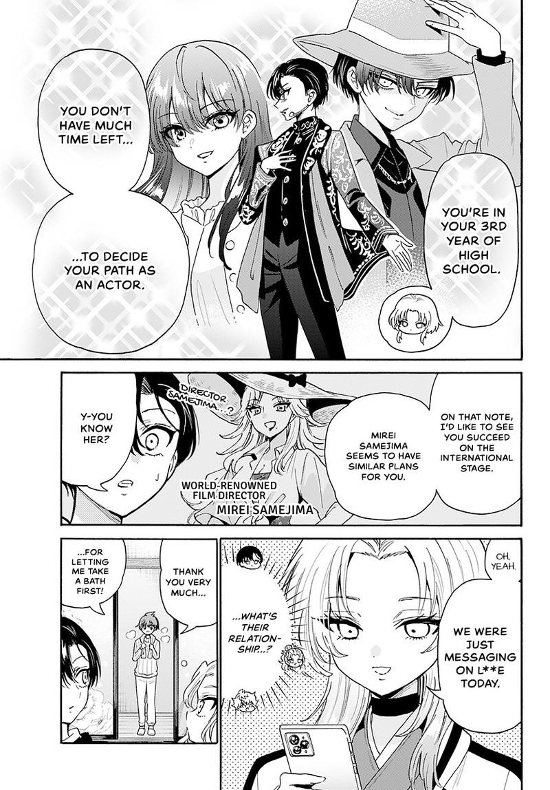 Mikado no Sanshimai wa Angai, Choroi. Chap 186 - Next Chap 187