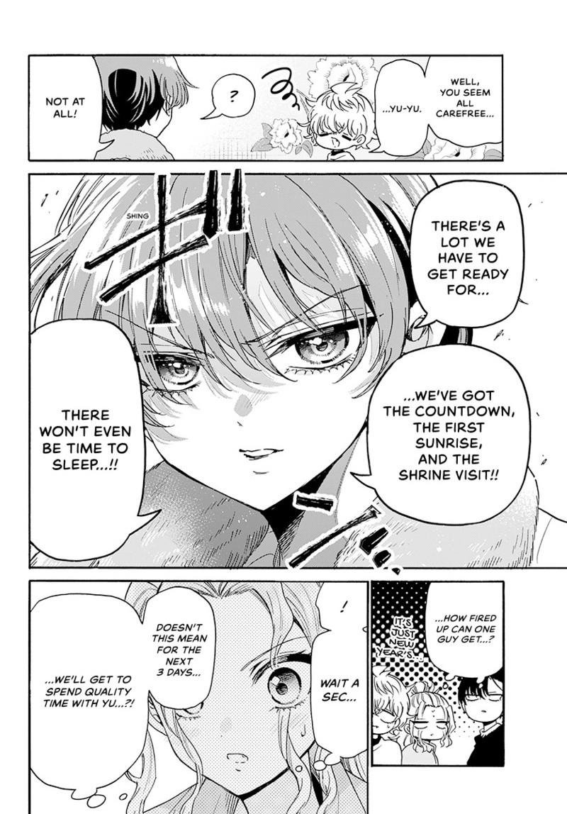 Mikado no Sanshimai wa Angai, Choroi. Chap 186 - Next Chap 187