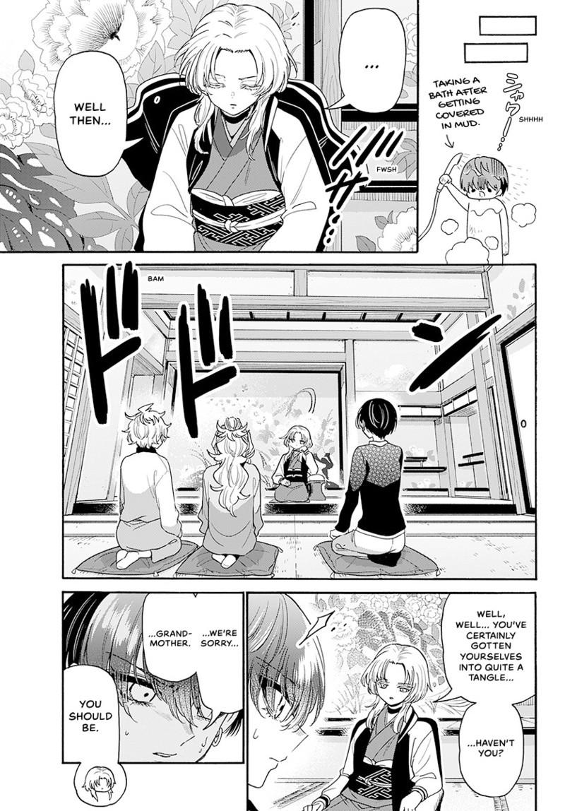 Mikado no Sanshimai wa Angai, Choroi. Chap 186 - Next Chap 187