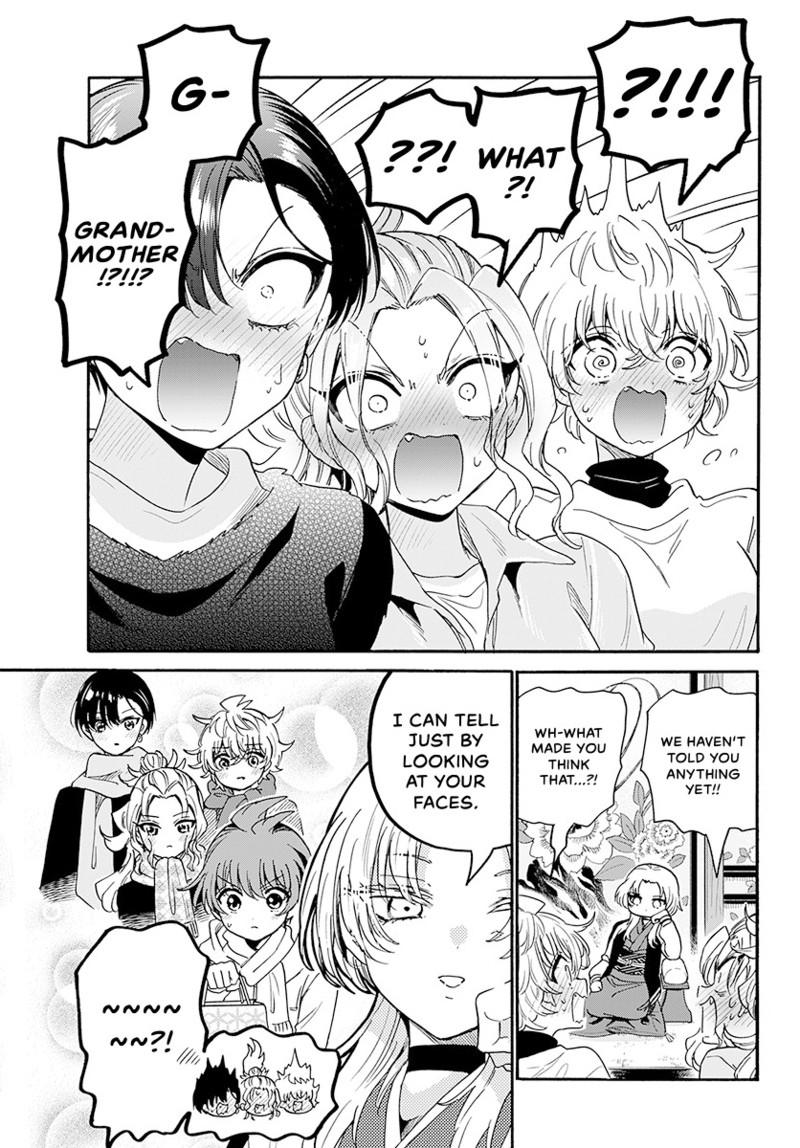 Mikado no Sanshimai wa Angai, Choroi. Chap 186 - Next Chap 187