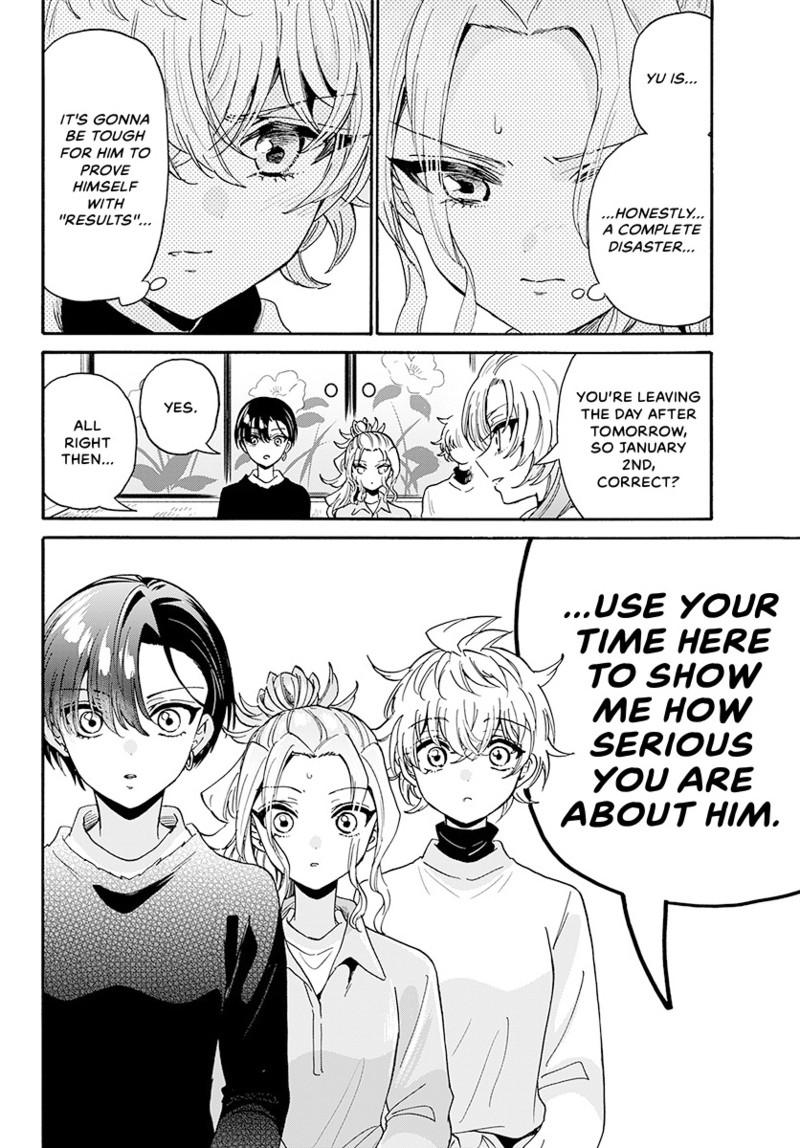 Mikado no Sanshimai wa Angai, Choroi. Chap 186 - Next Chap 187