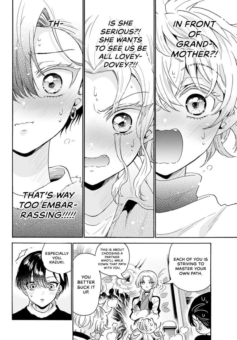 Mikado no Sanshimai wa Angai, Choroi. Chap 186 - Next Chap 187
