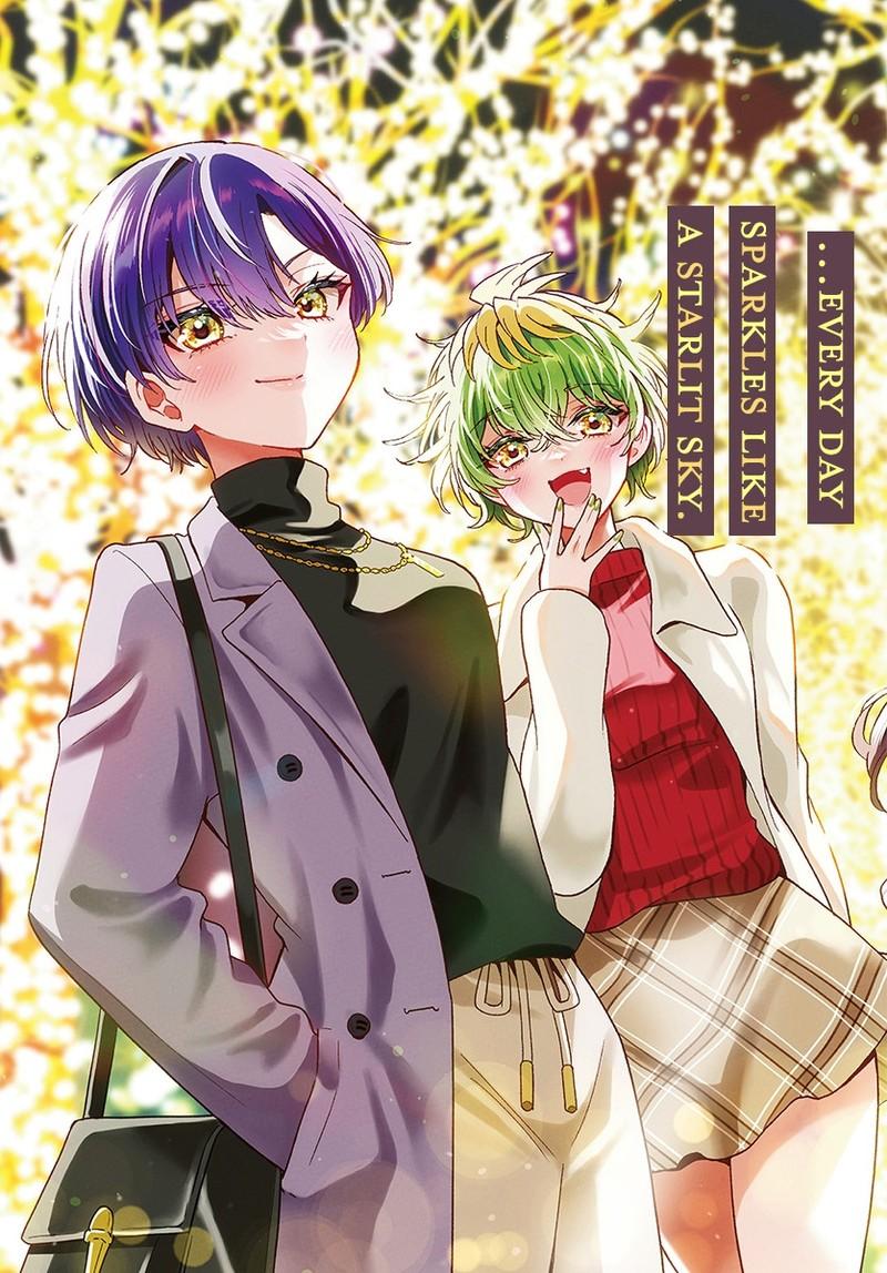 Mikado no Sanshimai wa Angai, Choroi. Chap 186 - Next Chap 187