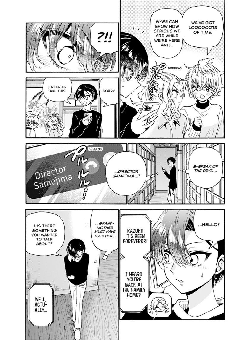 Mikado no Sanshimai wa Angai, Choroi. Chap 186 - Next Chap 187