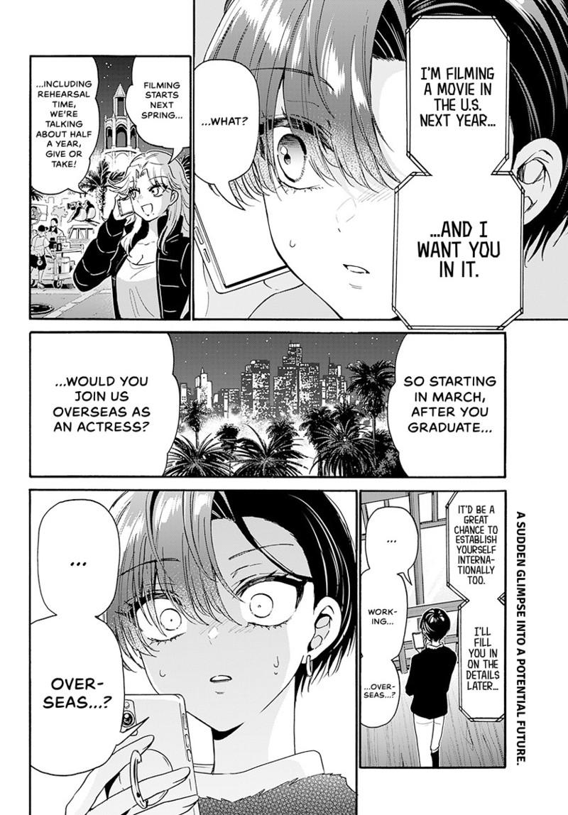 Mikado no Sanshimai wa Angai, Choroi. Chap 186 - Next Chap 187