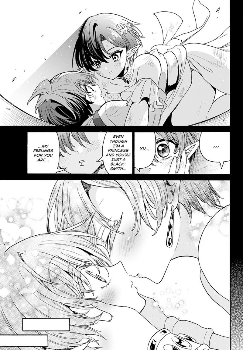 Mikado no Sanshimai wa Angai, Choroi. Chap 188 - Next Chap 189