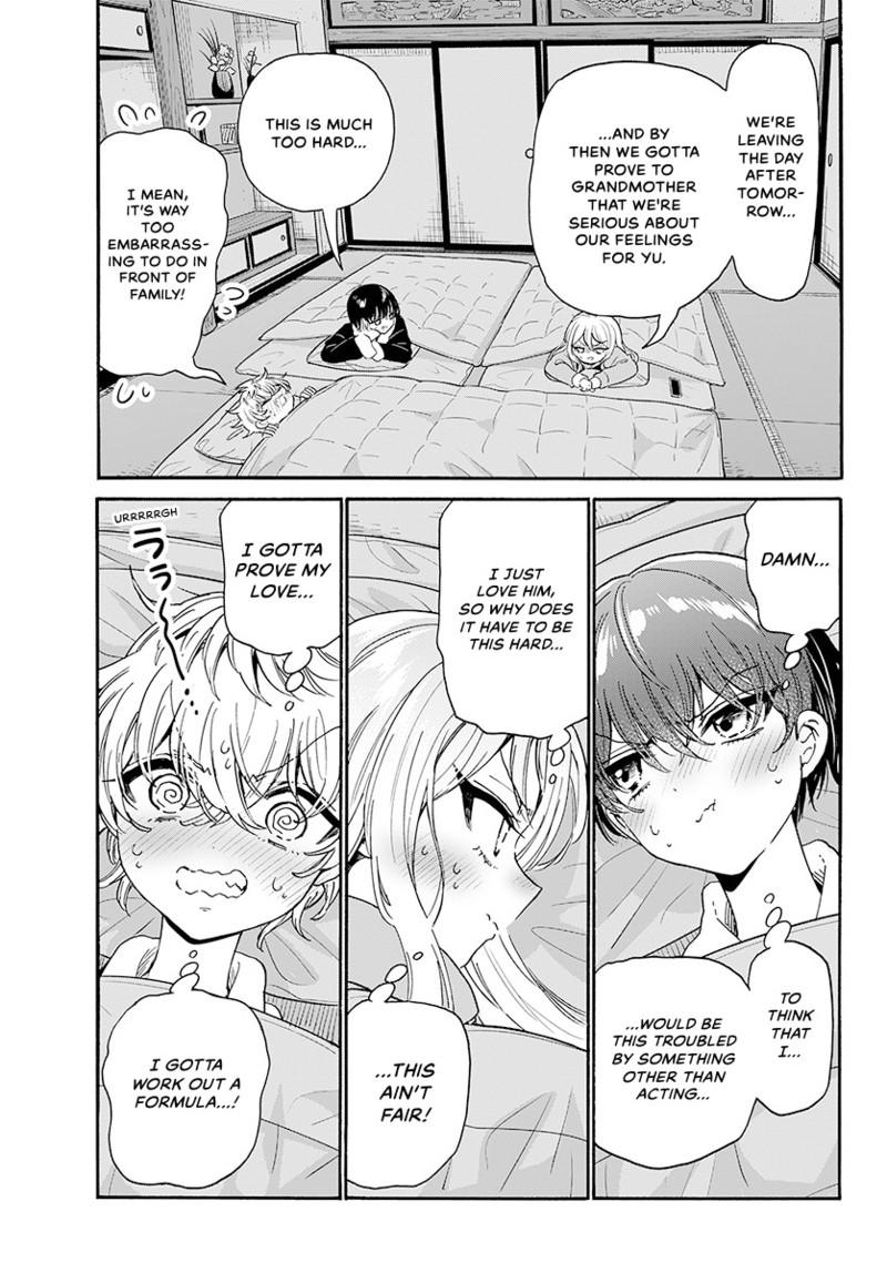 Mikado no Sanshimai wa Angai, Choroi. Chap 188 - Next Chap 189