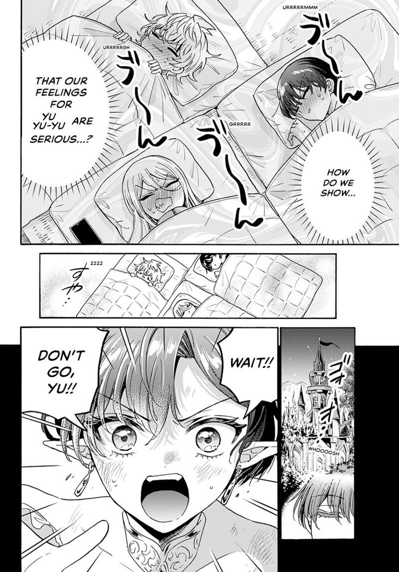 Mikado no Sanshimai wa Angai, Choroi. Chap 188 - Next Chap 189