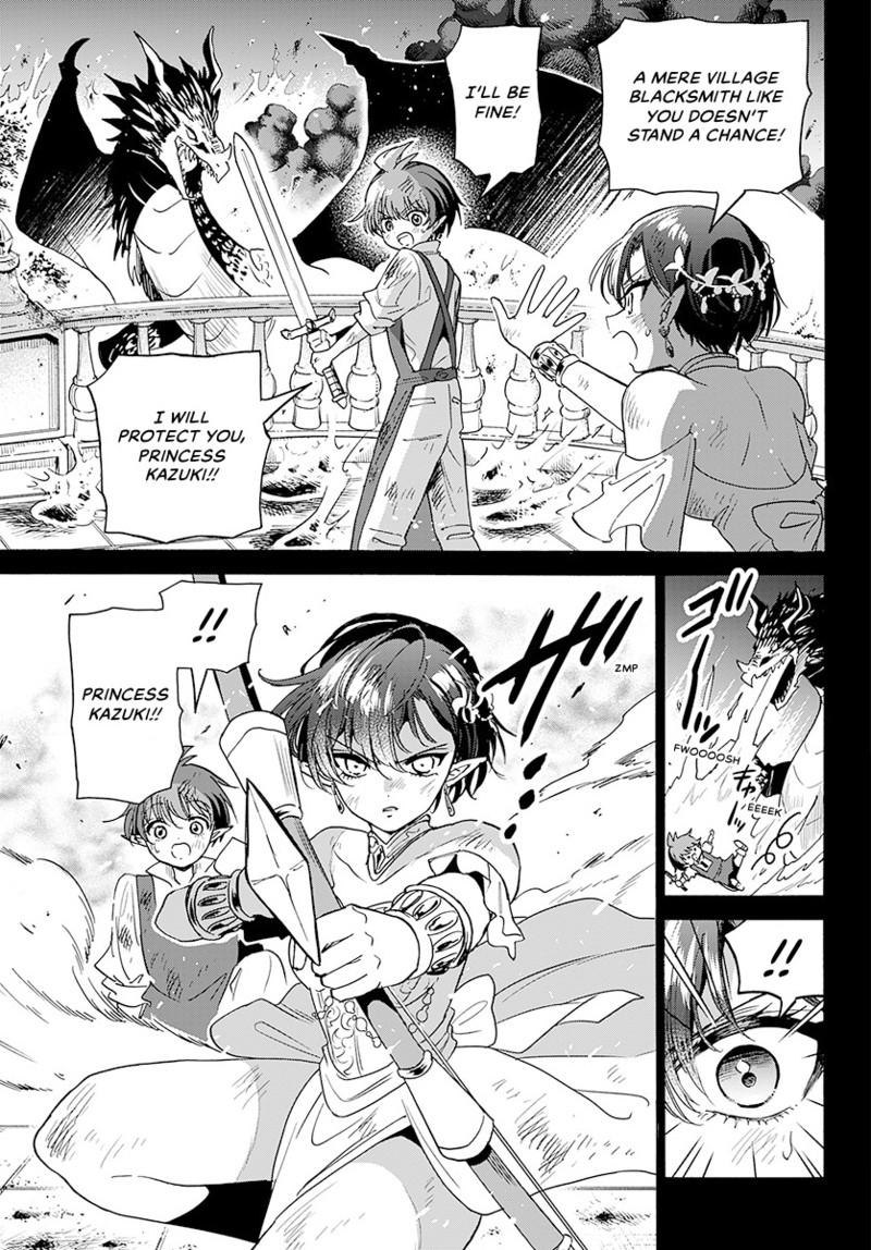 Mikado no Sanshimai wa Angai, Choroi. Chap 188 - Next Chap 189