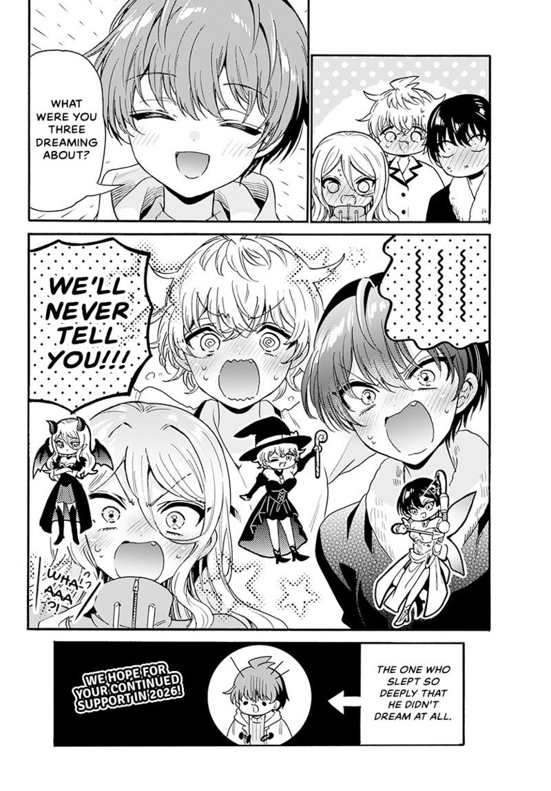 Mikado no Sanshimai wa Angai, Choroi. Chap 188 - Next Chap 189