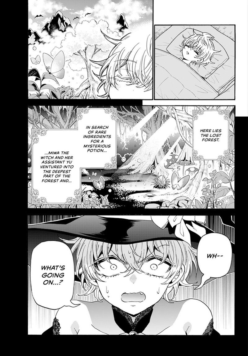 Mikado no Sanshimai wa Angai, Choroi. Chap 188 - Next Chap 189