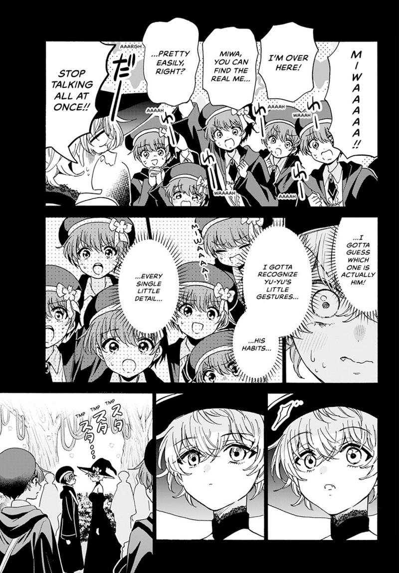 Mikado no Sanshimai wa Angai, Choroi. Chap 188 - Next Chap 189