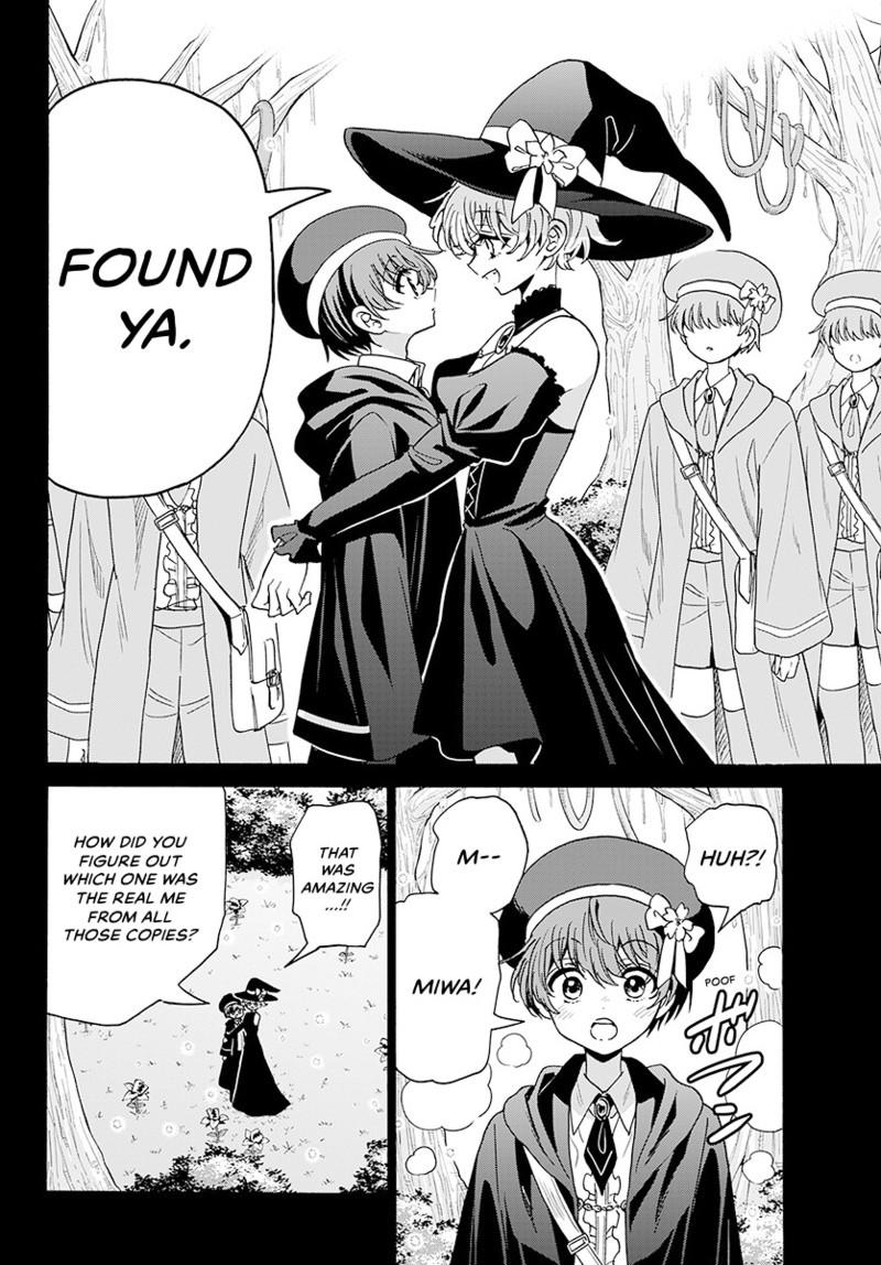 Mikado no Sanshimai wa Angai, Choroi. Chap 188 - Next Chap 189