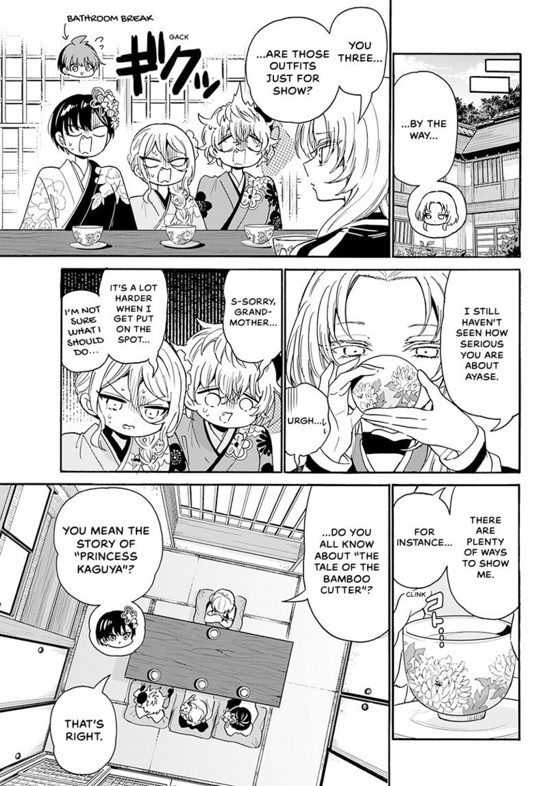 Mikado no Sanshimai wa Angai, Choroi. Chap 189 - Next Chap 190