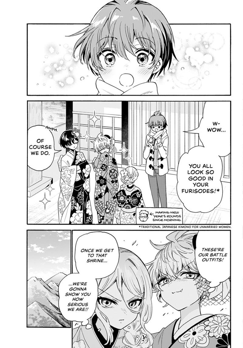 Mikado no Sanshimai wa Angai, Choroi. Chap 189 - Next Chap 190