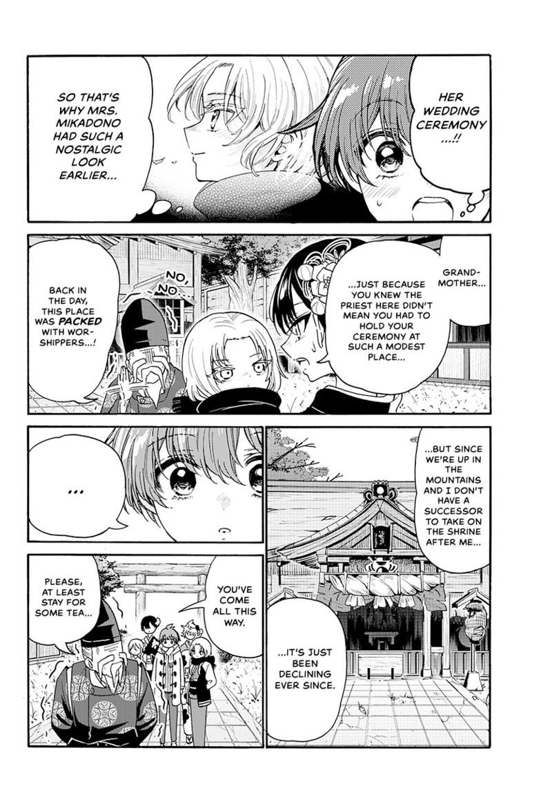 Mikado no Sanshimai wa Angai, Choroi. Chap 189 - Next Chap 190
