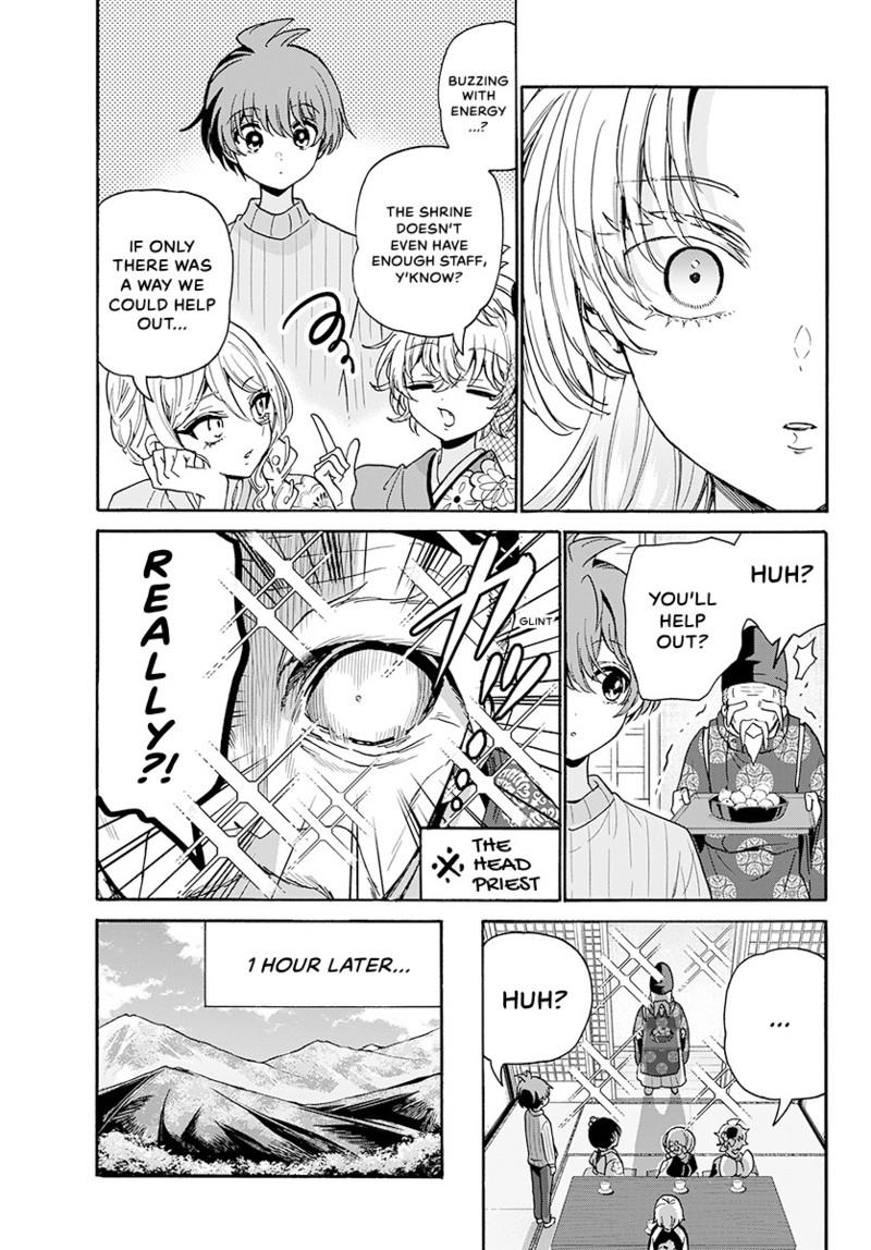 Mikado no Sanshimai wa Angai, Choroi. Chap 189 - Next Chap 190