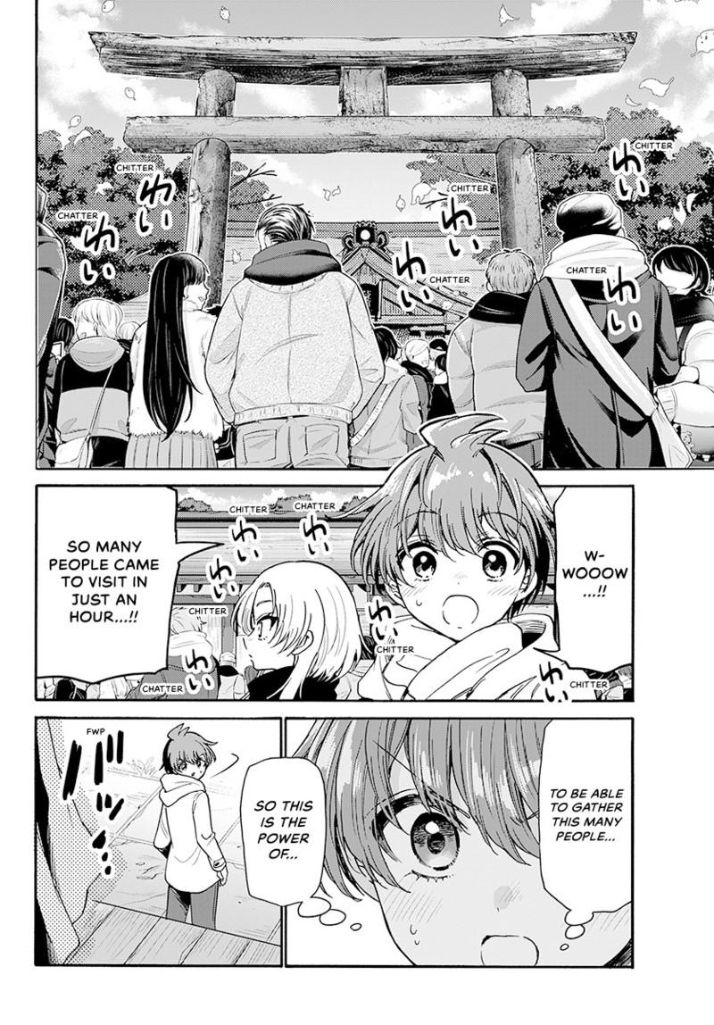 Mikado no Sanshimai wa Angai, Choroi. Chap 189 - Next Chap 190