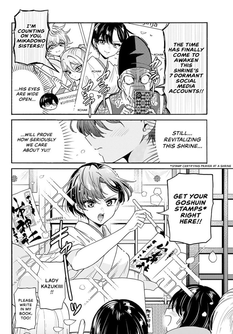 Mikado no Sanshimai wa Angai, Choroi. Chap 189 - Next Chap 190